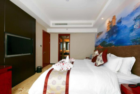 Days Hotel by Wyndham Hunan Zhangjiajie